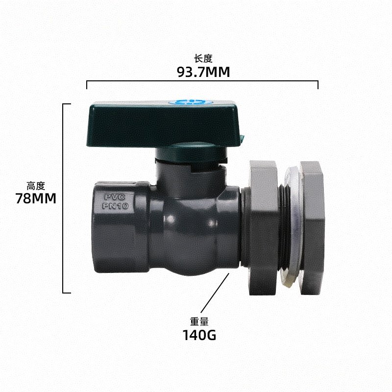 Rain Barrel DN20 (3/4") PVC Ball Valve Kit - Image 3